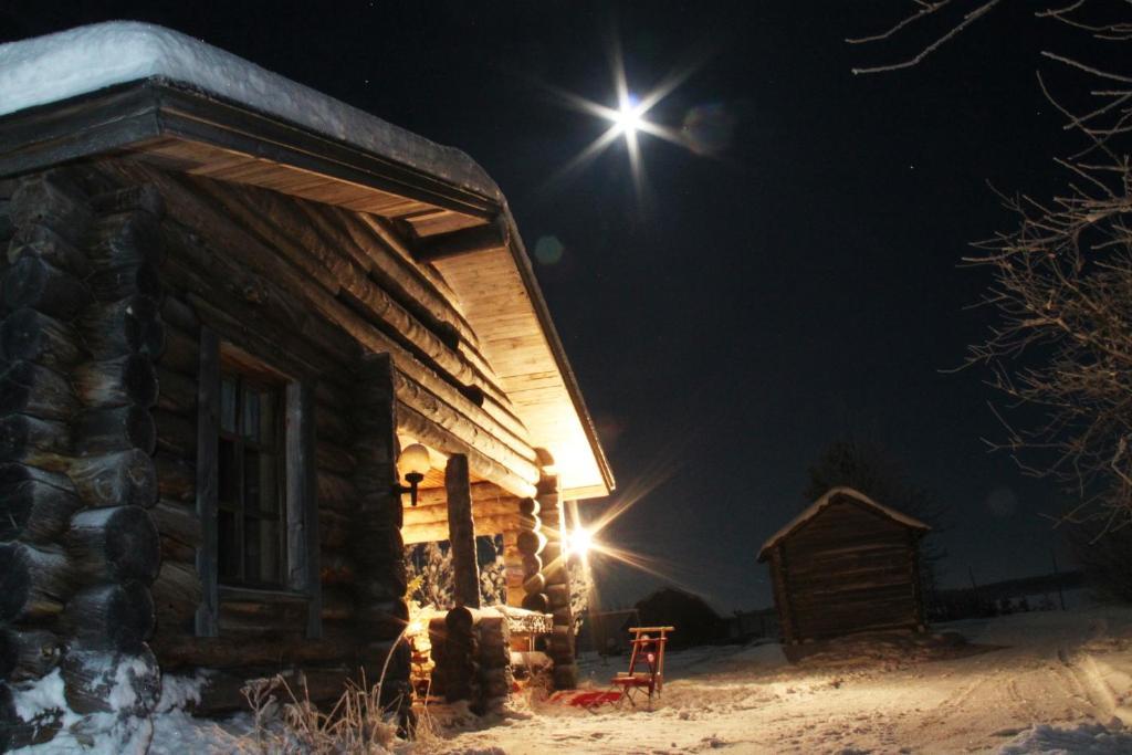 Hotel Napapiirin Jaervilomat Luukonniemi Pokoj fotografie